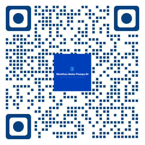QR skiathoswaterpumps